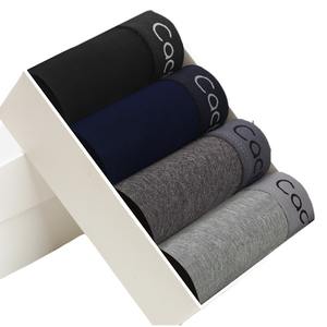 กางเกงในชายแบบยืดหยุ่น ดีไซน์บ็อกเซอร์คุณภาพสูง สำหรับผู้ใหญ่ ทำจากผ้าฝ้าย - Product Image 5