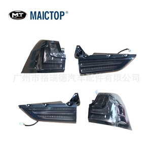 El fabricante suministra conjuntos de luces traseras originales al estilo de fábrica, compatibles con los modelos Lexus LX570 de 2016 a 2021. - Product Image 1