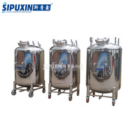 Sipuxin1000-5000L化学固定密閉式温水貯蔵タンク液体貯蔵タンク