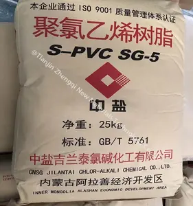 Resina PVC cloruro di polivinile in polvere bianca di alta qualità Sg5