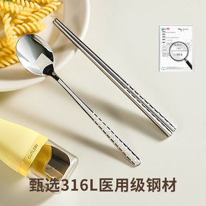 Portable Cutlery Set Chopsticks Spoon Fork 3-Piece High Temperature Resistant Travel Outdoor Camping Utensil - Product Image 2