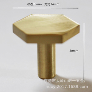 Furniture Handle Octagonal Brass Cabinet <b>Knob</b> 30x34x30 Minimalist Design Durable For Furniture Decoration - Product Image 2