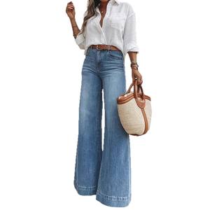 Jeans a Gamba Larga Vintage Lavato Primavera Estate 2026 per <span class=keywords><strong>Donna</strong></span>, <span class=keywords><strong>Pantaloni</strong></span> Larghi a Vita Alta, Denim Baggy Snellente e Allungante - Product Image 5
