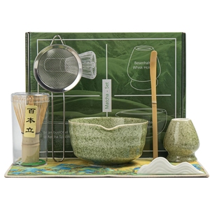 Ensemble de 7 pièces de cérémonie du thé matcha japonais personnalisé, fouet et bol avec bec verseur, cuillère doseuse, outils de préparation du thé matcha japonais - Product Image 1