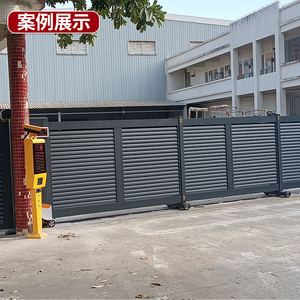Shengshihcanglong Automatic Sliding <b>Gate</b> for Apartments Villas Hospitals Malls Gardens Houses Gyms-Electric Sliding <b>Gate</b> - Product Image 5