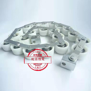 Pièces d'escalator HZL-TL de type pétrisseur à chaîne rotative en plaque de fer avec grandes roues pour accessoires d'ascenseur - Product Image 2