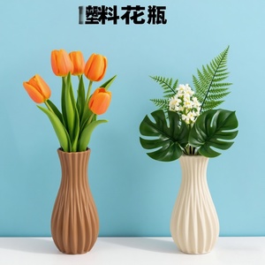 Vaso da Tavolo in <span class=keywords><strong>Plastica</strong></span> con <span class=keywords><strong>Fiori</strong></span> di Seta, Rose e Piante Artificiali Verdi a Forma di Felce - Design Art Déco Riutilizzabile per Pasqua - Product Image 5