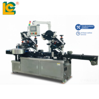 Étiqueteuse automatique pour petites boîtes rondes, application d'étiquettes sur 3 faces (côtés, dessus, bas) pour mini-contenants cylindriques en métal