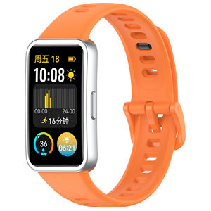 Bandes de sport en silicone doux pour la peau Bandes de montre de remplacement classiques Bracelet de montre pour <span class=keywords><strong>Huawei</strong></span> <span class=keywords><strong>Band</strong></span> 9 - Product Image 1