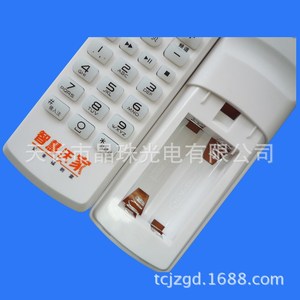 Télécommande intelligente China Unicom pour la maison, blanche, JZ-YK-01028, pour décodeur TV, utilisation nationale - Product Image 4