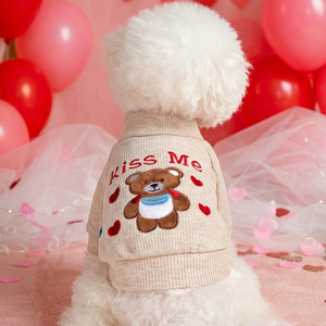 Ropa para mascotas para otoño e invierno, camisetas cálidas de cuello redondo para perros pequeños, cachorros y gatos, perfectas para el Año Nuevo. - Product Image 1