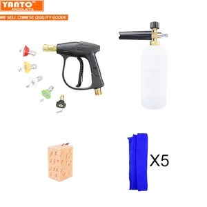 De alta presión lavadora del coche con 5 Kit tobera Pulverizador de Pistola ajustable y Cañón de espuma con 1/4 "Conector rápido