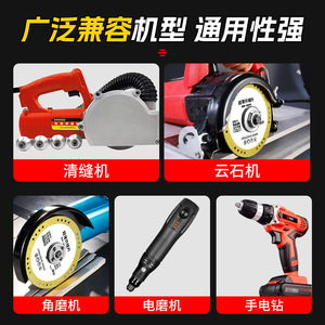 Yocan Diamond Grinding <b>Disc</b> 100x20x0.6mm Fine Abrasive For Tile Seam Opening - Product Image 4