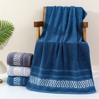 Serviette de bain modèle 8 663-2, 100 % coton, séchage rapide, épaisse, grande taille, emballage cadeau, douce, pour adulte