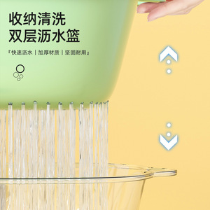 Double Layer Vegetable Washing Basin Drain <b>Basket</b> 8 Piece Set <b>Plastic</b> Simple Style For Kitchen Living Room Fruit Washing - Product Image 3