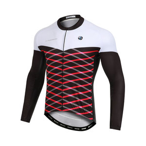 T-shirt de cyclisme personnalisé haute performance – Options de tissu et fermeture éclair sur mesure, séchage rapide, respirant, logo personnalisé pour le cyclisme quotidien unisexe - Product Image 2