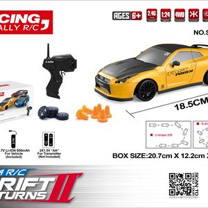 Voiture de course télécommandée 4x4 2,4 GHz, mini-voiture RC de drift à l'échelle 1/24 avec roues TPR et batterie - Product Image 2