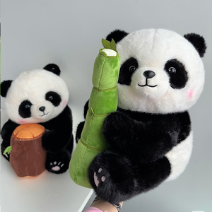 Peluche de <span class=keywords><strong>Panda</strong></span> Kung <span class=keywords><strong>Fu</strong></span>, Diseño de Logotipo Personalizable, Felpa Suave, Relleno de Algodón PP, para Niños Pequeños, Alivio del Estrés, Directo de Fábrica - Product Image 5