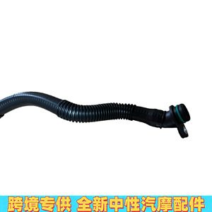 Colector de Admisión Mercedes Benz A2700180900 2700180500, Pieza de Repuesto Nueva de Plástico - Product Image 2