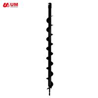 Jeu de forets à noyau métallique UM 60 mm * 80 cm pour le perçage du métal et du bois, garantie de 3 ans, couleur personnalisée, modèle EAP-210