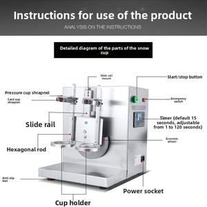 Machine à secouer les boissons commerciales en acier inoxydable à double tête entièrement automatique LJY120-2 pour thé aux perles - Product Image 4