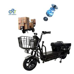 Motocicleta Eléctrica de Carga Pesada, Triciclo Eléctrico de Entrega Rápida, Motocicleta Eléctrica <span class=keywords><strong>Chopper</strong></span> - Product Image 1