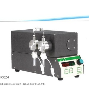 Bomba de Pistón Único NPL 110P de Ns Japan Precision Science, Motor Paso a Paso, Control Digital Eléctrico, 0.1-10 Bar - Product Image 3