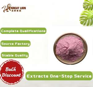 <span class=keywords><strong>Acerola</strong></span> <span class=keywords><strong>Cherry</strong></span> <span class=keywords><strong>Extract</strong></span> 25% VC Wilde <span class=keywords><strong>Acerola</strong></span> <span class=keywords><strong>Cherry</strong></span> Kersenfruitolie Natuurlijke VC Op Voorraad bij SC Factory - Product Image 2