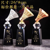 En gros Fantasy Football Trophée Plaque Personnalisé Or Argent Cuivre Cristal Football Trophées Prix
