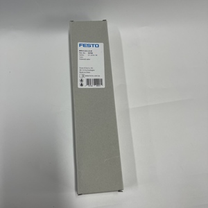 Vanne solénoïde MFH-5/3E-1/4-B - Product Image 1