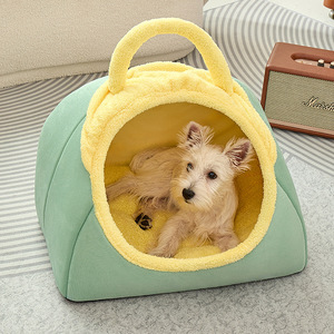 New type of semi-enclosed cat <b>bed</b> for winter warmth, thickened for added security, perfect for cats and dogs. - Product Image 1