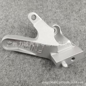 Comercio Electrónico Transfronterizo, Suministro de Cajas de Cambios y Soportes de Motor Inferiores Compatibles para Mazda Modelo BBM539080B - Product Image 1