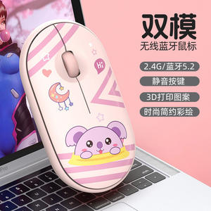 ซีโร่พอยท์ พรอมมิส ที 39 เมาส์ไร้สายบลูทูธสไตล์เพบเบิล 3D ลายพิมพ์ออปติคอล 3 ปุ่ม 1 ลูกกลิ้ง 70 กรัมน้ำหนักเบา - Product Image 4