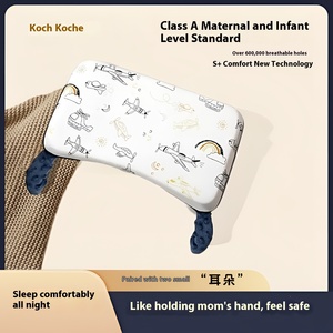 Almohada <span class=keywords><strong>de</strong></span> Espuma Viscoelástica Universal para Bebés, Antiácaros, con Diseño <span class=keywords><strong>de</strong></span> Dibujos Animados, Lavable, para Niños <span class=keywords><strong>de</strong></span> <span class=keywords><strong>1</strong></span> a 2 Años, Moldeadora, para Todas las Estaciones, 100% - Product Image 2