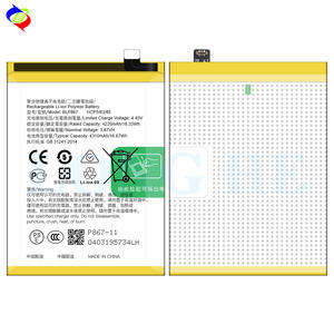 بطارية هاتف محمول OEM BLP867 بجهد 3.87 فولت وسعة 4310 مللي أمبير في الساعة لهواتف أوبو، بطارية قابلة لإعادة الشحن - Product Image 3