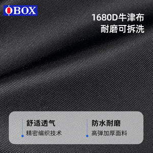 เก้าอี้ผู้กำกับแต่งหน้า OBOX ทำจากอลูมิเนียมอัลลอย พับได้ ใช้สำหรับถ่ายภาพในสตูดิโอและเดินทาง - Product Image 3