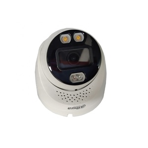 Dahua 2MP PIR HDCVI แบบแอคทีฟในตัวกล้อง Dahua HAC-ME1200EQ-L Dahua 1080P - Product Image 2