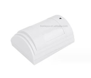 家庭安全防盗报警系统室内白色 12V 有线红外探测器宠物免疫被动红外运动传感器 - Product Image 2