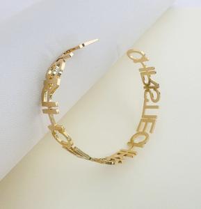 Stainless Steel Electroplated Bracelet <strong>Custom</strong> Name Letter <strong>Bangle</strong> Exaggerated Open Personalized <strong>Women</strong> Gift - Product Image 6