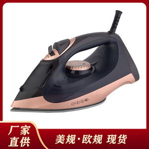 <b>Electric</b> Iron Steam Iron 220V 110V Dual Voltage <b>Wired</b> With Spray Function For Home Use - Product Image 5