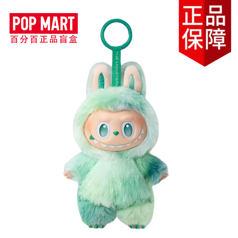 Tres generaciones de alta energía por delante: tranquilidad.