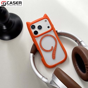Coque de téléphone magnétique antichoc motif dessin animé mignon, protection intégrale TPU+PC pour iPhone séries 12-17 - Product Image 3