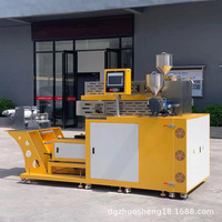 Machine de co-extrusion multicouche ZS-432-25-3 pour films HDPE, PP, EVA, extrudeuse de film automatique à économie d'énergie