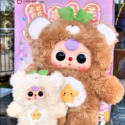 Baby Three Cute Bear Series 1000% 400% Blind Box Toy Figure
