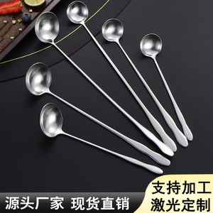 Cuillère mélangeuse extensible en acier inoxydable 304, fourchette à fruits à manche en forme de gourde, cuillère à miel et à crème glacée, louche à assaisonnement pour fondue, passoire à huile - Product Image 1