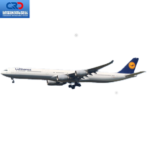 最便宜的运费拼箱快递UPS DHL空运海运代理中国到西班牙美国多伦多加纳 - Product Image 4