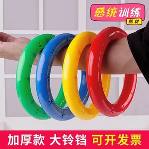 Anneaux de gymnastique en plastique Xinchuan 151820, anneaux colorés pour enfants, équipement d'entraînement sensoriel - Product Image 5