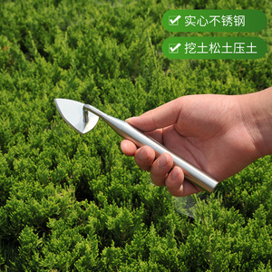 Soumatsu Stainless Steel Soil Compactor 265mm Length Durable Garden Tool For Outdoor Use - Product Image 4
