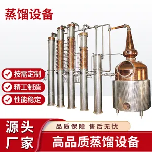 500l Vodka Distillation Equipment High Proof Spirits Distilling Whisky Moonshine Distiller Brandy Still Hybrid Still