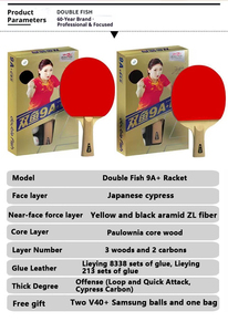 Vợt bóng bàn Double Fish 9A đạt chuẩn ITTF, chất liệu gỗ và sợi carbon, dành cho người chơi tấn công nhanh. - Product Image 3